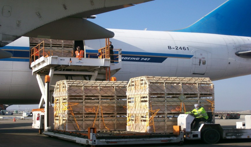 神农架林区到比利时空运公司